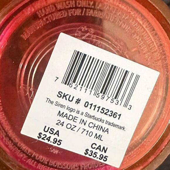 Starbucks Insulated Tumbler NEW Summer 2024 Kaleidoscope Dome Top With Straw 24 - Picture 4 of 5